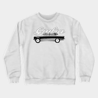 Alfa Romeo Giulia (Alfa red) Crewneck Sweatshirt